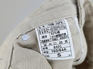 stretch jeans denim: Denim, Szorty damskie, rozmiar S — 4