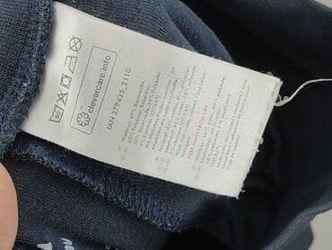 koszulka apator toruń: Sweatpants, 1.5-2 years, 92, condition - Good — 4