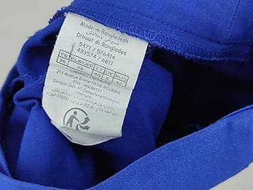 ckey jeans: Camaïeu, Spódnica damska, rozmiar S — 6