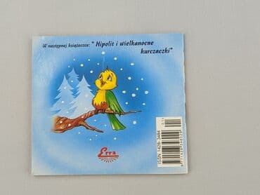 Książki: Książka, gatunek - Dziecięca i młodzieżowa, stan - Bardzo dobry — 2