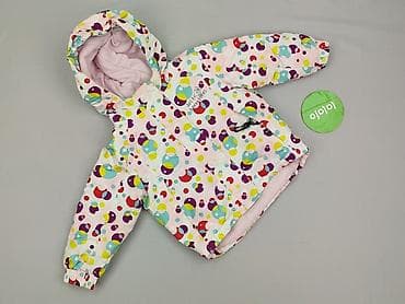 trampki action: Kurtka przejściowa, Lupilu, 1.5-2 lat, 86-92 cm, stan - Bardzo dobry — 2