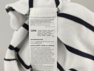 reserved koszulka w paski: Reserved, Women`s top, size S — 5