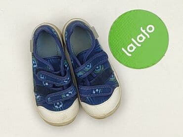 born 2 be buty dzieciece: Trampki 24, Używany — 2