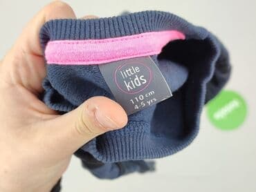 krotkie skarpety reserved: Bluza, Little kids, 4-5 lat, 104-110 cm, stan - Bardzo dobry — 4