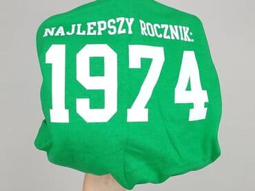 koszulka koala: Fruit Of The Loom, Koszulka dla mężczyzn, M — 6