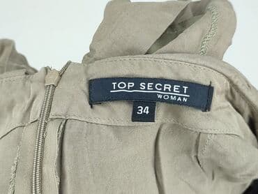 top secret spodenki damskie: Top Secret, Szorty damskie, rozmiar XS — 5