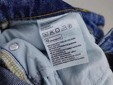 lab industries jeans: Jeansy damskie, rozmiar M — 5