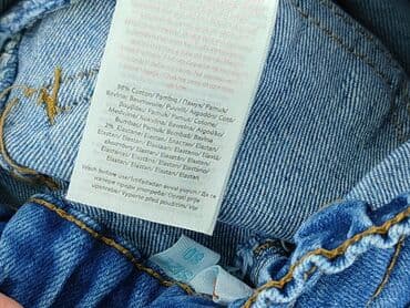 sinsay spodnie z szerokimi nogawkami: Spodnie jeansowe, Disney, 9-12 miesięcy, stan - Bardzo dobry — 5