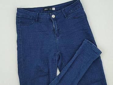 szorty snickers: Sinsay, Jeansy damskie, rozmiar S — 1