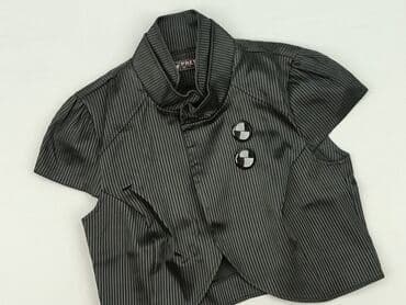 Pretty Girl, Narzutka damska, rozmiar M w lalafo.pl Pretty Girl, Narzutka damska, rozmiar M