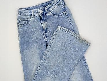 hm modern classic: H&M Divided, Jeansy damskie, rozmiar XS — 1
