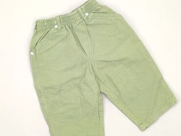 calvin klein jeans retro runner: Legginsy, 9-12 miesięcy, stan - Bardzo dobry — 1
