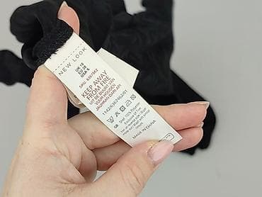 marynarka primark: New Look, Bluzka damska, rozmiar S — 4