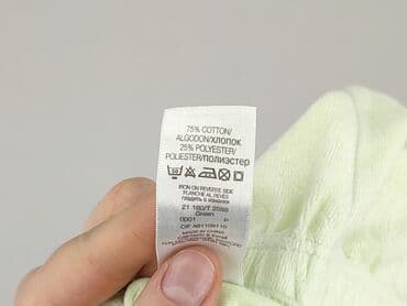 pajacyk niemowlęcy lidl: Spodnie dresowe, Mothercare, 1-3 m, stan - Idealny — 5
