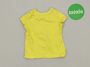kombinezon pikachu: T-shirt, 6-9 months, condition - Very good — 3