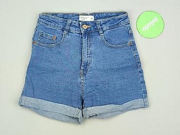 obcas: House of Denim, Szorty damskie, rozmiar XS — 2