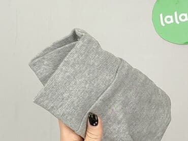 pajacyk niemowlęcy lidl: Спортивні штани, Для недоношених, стан - Дуже гарний — 5