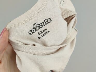 timberland kurtki: Body, So cute, 1-3 m, 
stan - Idealny — 4