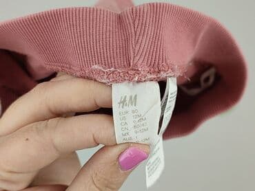 skarpety z twoim psem: Спортивні штани, H&M, 9-12 міс., стан - Хороший — 4