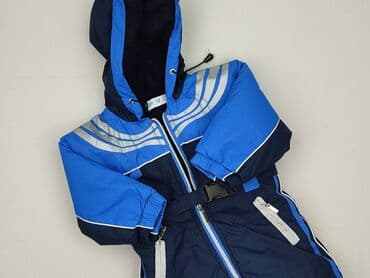 kombinezon name it softshell: Kombinezon, 9-12 miesięcy, stan - Bardzo dobry — 1