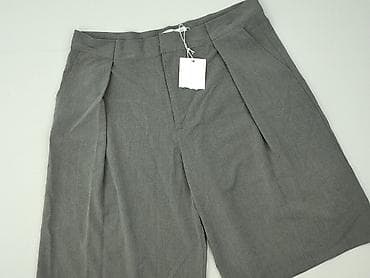 pull and bear kolarki: PULL&BEAR, Szorty damskie, rozmiar XL — 1