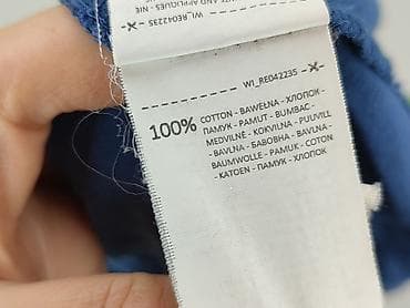 basic house t shirt: Футболка жіноча, розмір S — 5