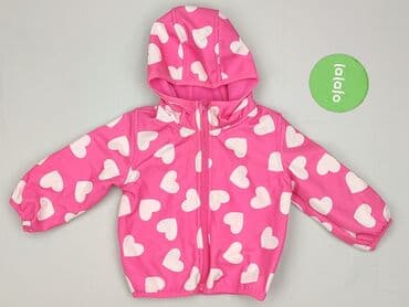 aplikacja z tanimi ubraniami: Kurtka, Ergee, 6-9 miesięcy, stan - Bardzo dobry — 2