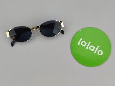 torba termiczna: Okulary, Przeciwsłoneczne, Okrągłe kształt, stan - Bardzo dobry — 2