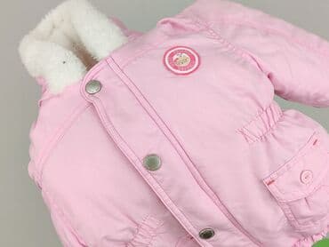 elit look sukienka zielona: Kurtka, Ergee, 6-9 miesięcy, stan - Bardzo dobry — 6