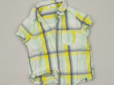 koszulka z kotem 3d: Kaftan, Gap, 12-18 months, condition - Perfect — 1