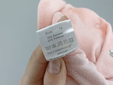primark piżama hello kitty: Cobbler, 5.10.15, 6-9 months, condition - Very good — 5