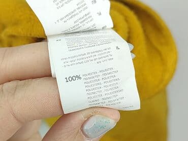 кофти жіночі польські: Reserved, Women`s sweatshirt, size M (EU 38) — 5