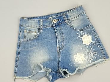 Denim, Szorty damskie, rozmiar S