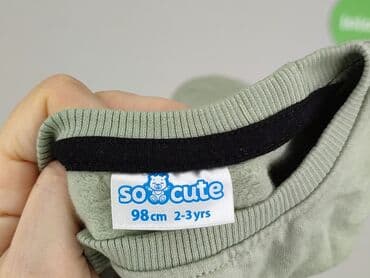 muminki koszulka: Bluza, So cute, 2-3 lat, 92-98 cm, stan - Bardzo dobry — 4