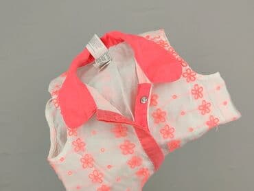 koszulka z psem: Shirt 4-5 years, condition - Very good, pattern - Floral, color - White — 6