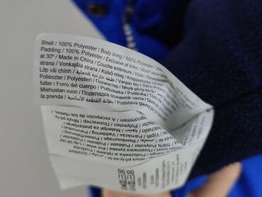 stroje kąpielowe dla dziewczynek 10 lat: Kurtka zimowa, F&F, 7 lat, 116-122 cm, stan - Bardzo dobry — 5