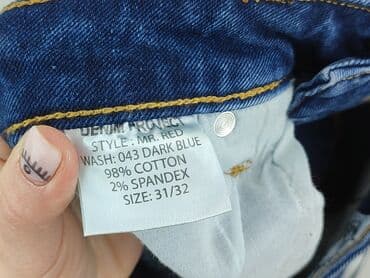 mango marynarka: Denim Project, Jeansy dla mężczyzn, M — 5