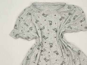 koszulki empik: Primark, T-shirt damski, rozmiar L — 1