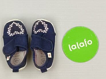 strafivarius cargo: Buciki niemowlęce, Cool Club, 20, stan - Bardzo dobry — 3