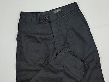 dres stoprocent: Męskie spodnie H&M – Relaxed Fit - Rozmiar z metki: EU 32 / US 32 — 1