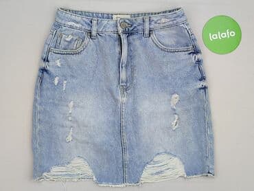 spódnice długie obcisła: House of Denim, Спідниця жіноча, XS на lalafo.pl — 2 spódnice długie obcisła: House of Denim, Спідниця жіноча, XS — 2