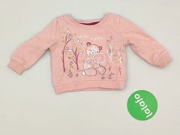 spodnie z obniżonym krokiem: Bluza, So cute, 3-6 miesięcy, stan - Idealny — 4