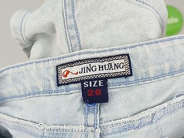 pls jeans: Szorty damskie, rozmiar S — 4