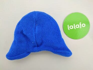 lidl sklep kombinezon zimowy: Czapka, Reima, 52-54 cm, stan - Bardzo dobry — 3