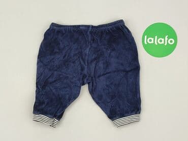 smyk ubranka dla niemowląt: Sweatpants, 3-6 months, condition - Good — 3