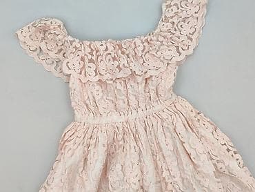 Justyna Chrabelska, Sukienka damska, rozmiar S