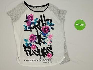 koszula greenpoint: Reserved, T-shirt damski, rozmiar S — 2