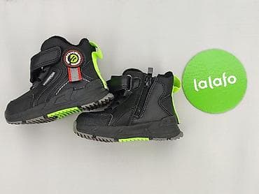 bamboo skarpety: Buty sportowe Clibee, 21, Używany — 2