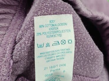 wojcik rajstopy: Легінси, Mothercare, 9-12 міс., стан - Дуже гарний — 5