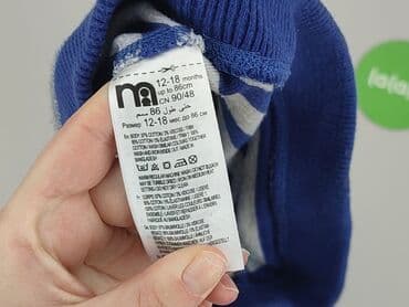 podkoszulki 98: Sweatshirt, Mothercare, 12-18 months, condition - Very good — 4